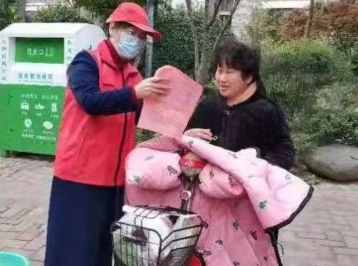 微信图片_20211022152128.jpg