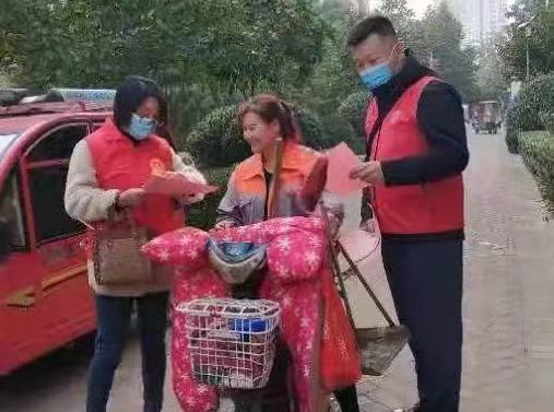 微信图片_20211022152134.jpg