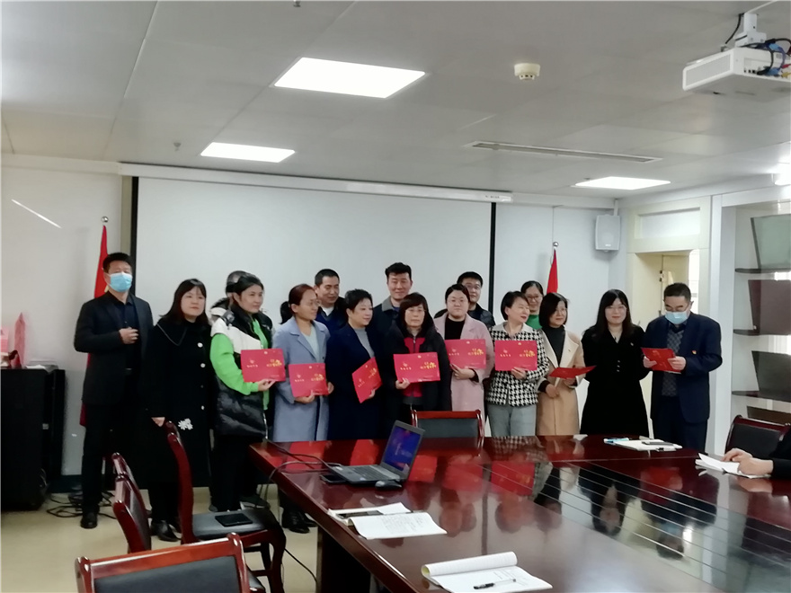 微信图片_20211125163547.jpg