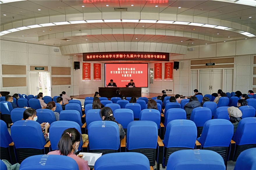 微信图片_202112131342481.jpg