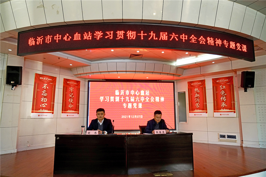 微信图片_20211213134248.jpg