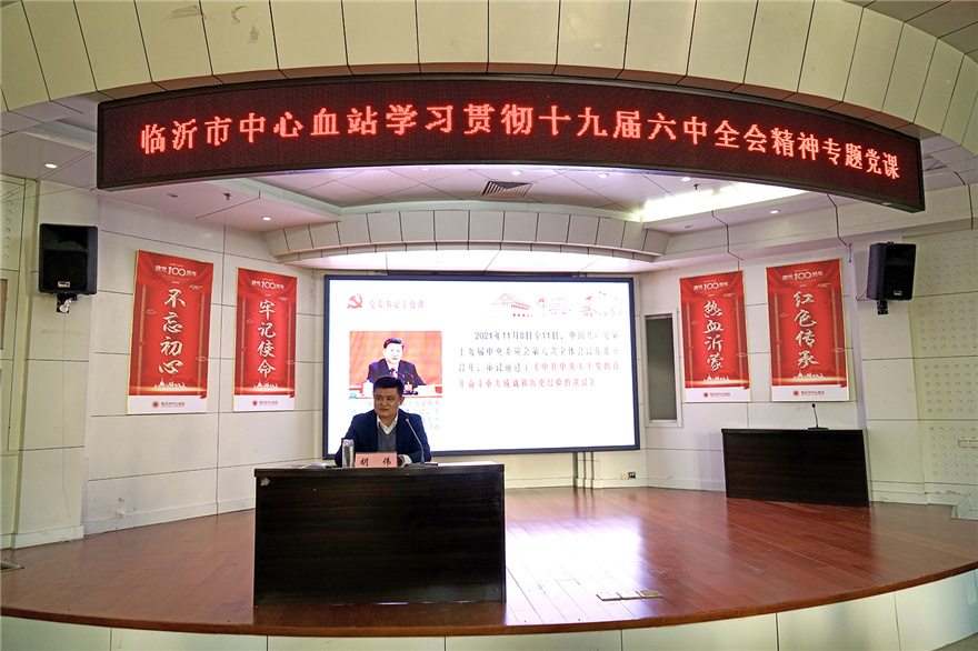 微信图片_202112131342482.jpg
