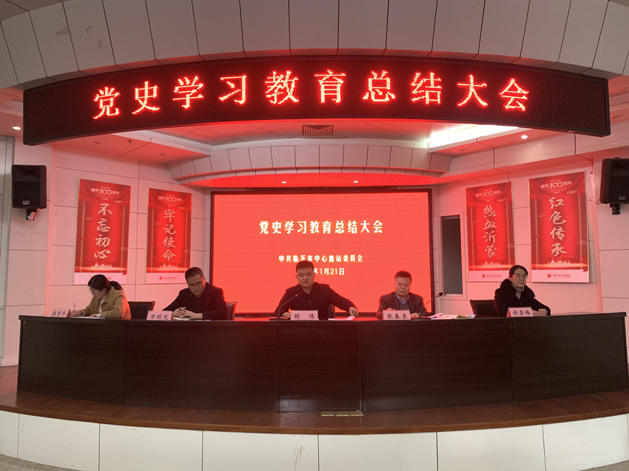 微信图片_20220126113622_副本.jpg