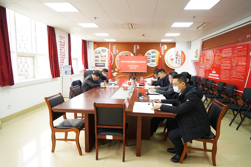 微信图片_20220127090927_副本.jpg