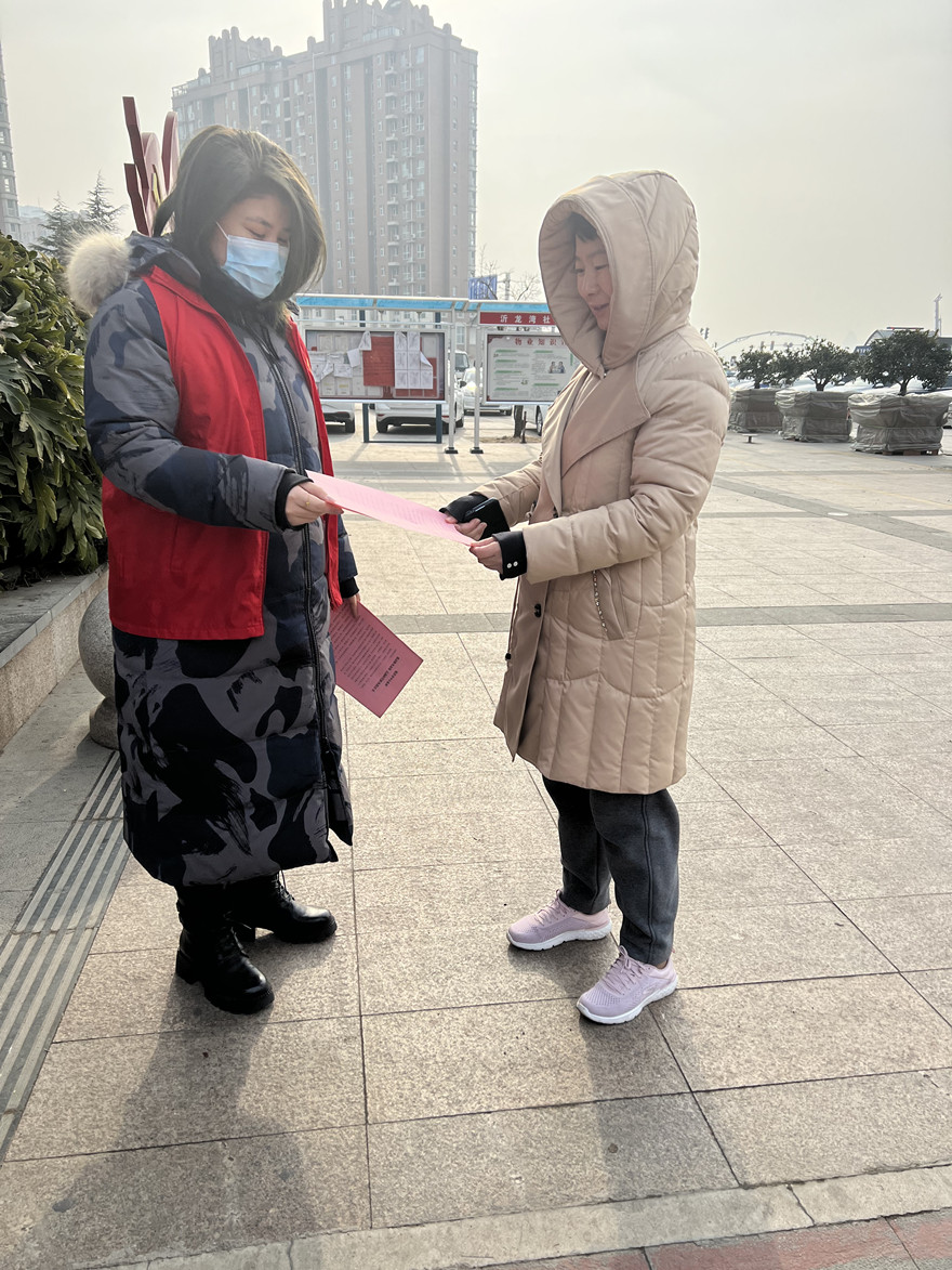 微信图片_20220127103652_副本.jpg