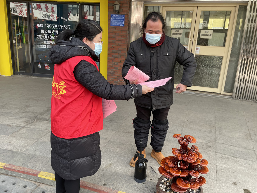 微信图片_20220127103647_副本.jpg