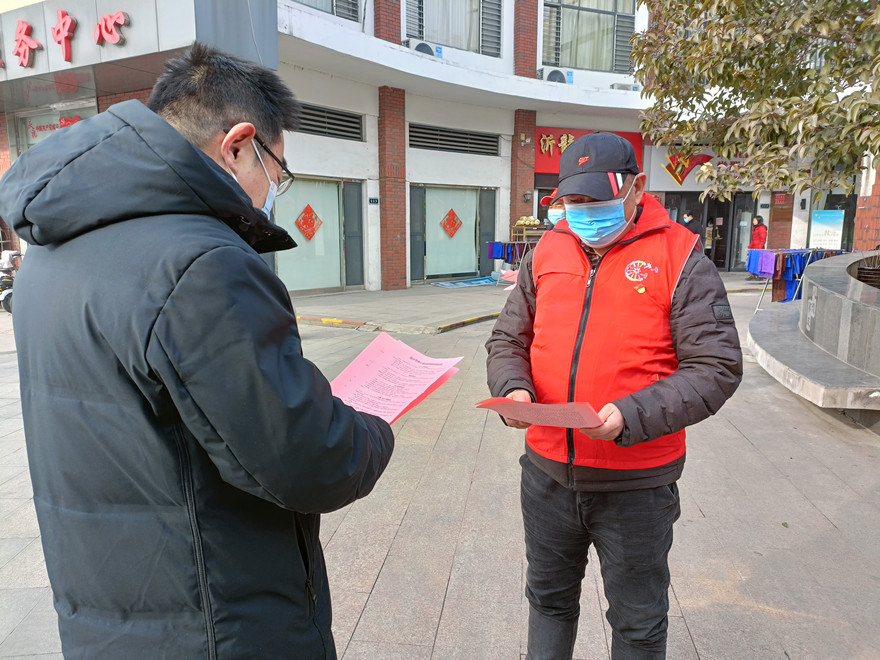微信图片_20220127103700_副本.jpg