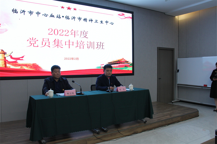 微信图片_20220228090337.jpg