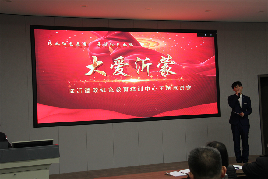 微信图片_20220228090341.jpg