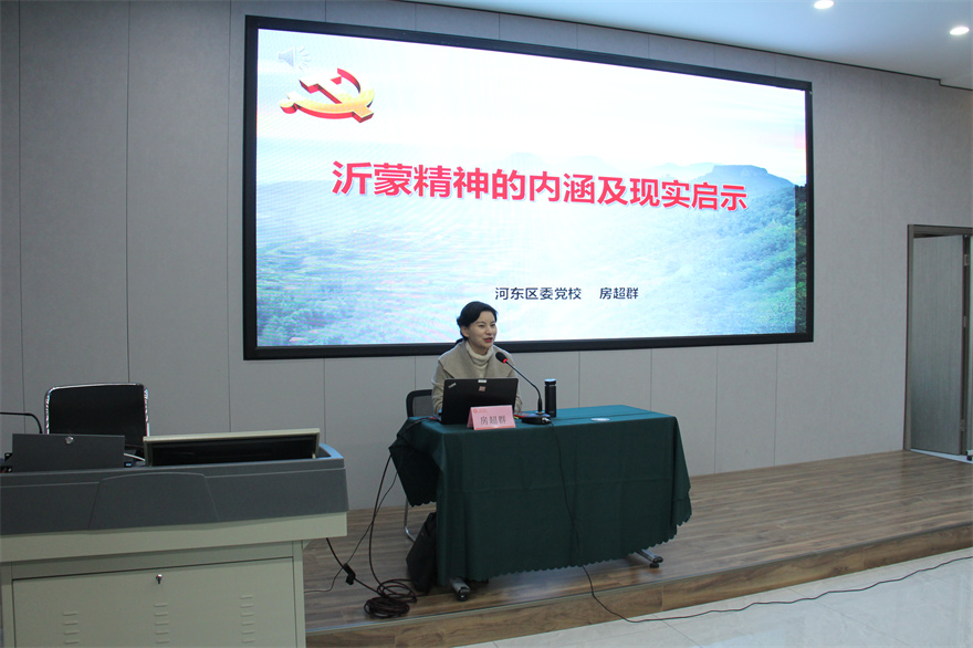 微信图片_20220228090346.jpg