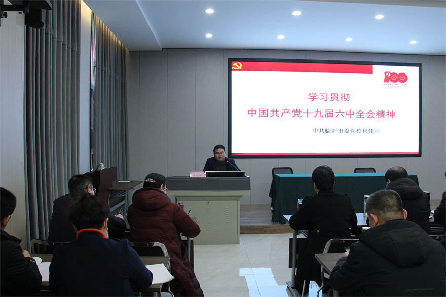 微信图片_20220228090350.jpg