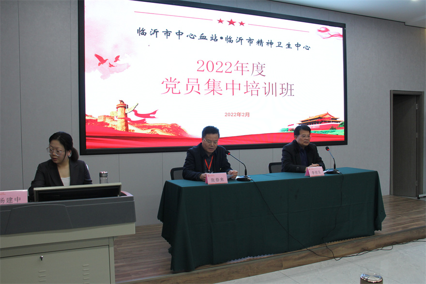 微信图片_20220228090355.jpg