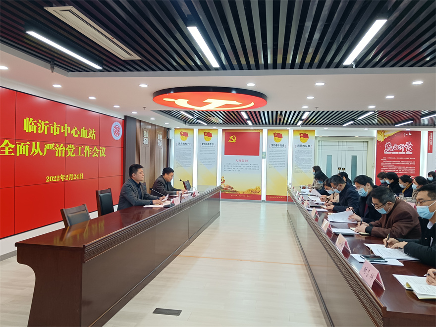 微信图片_20220301094536.jpg
