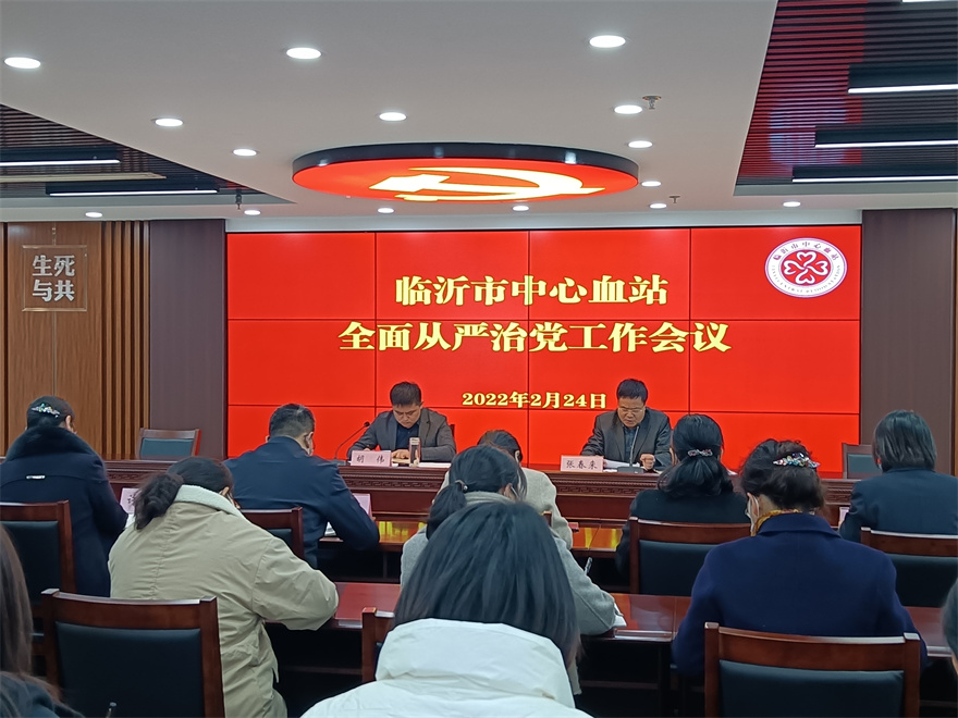 微信图片_20220301094531.jpg