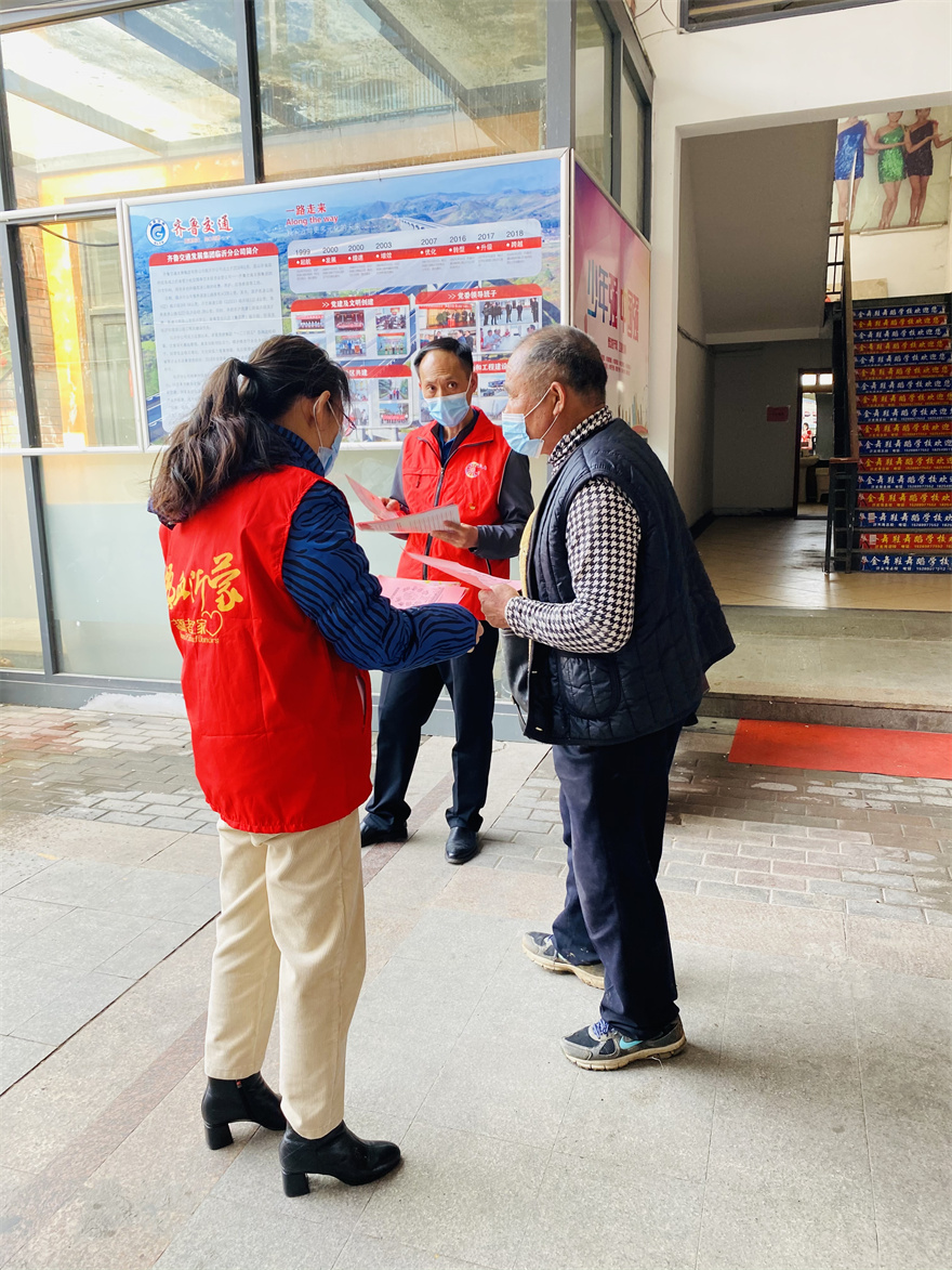 微信图片_202204011705281.jpg