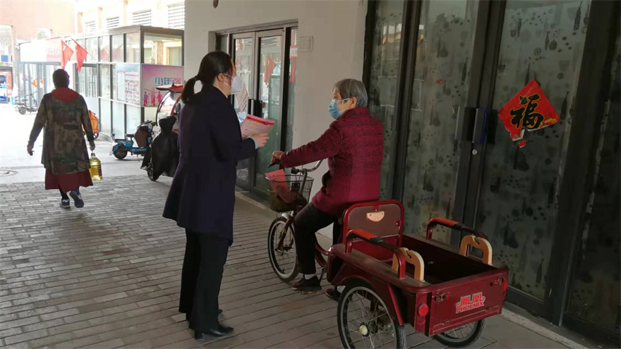 微信图片_202204011705285.jpg