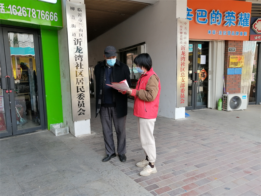微信图片_202204011705287.jpg