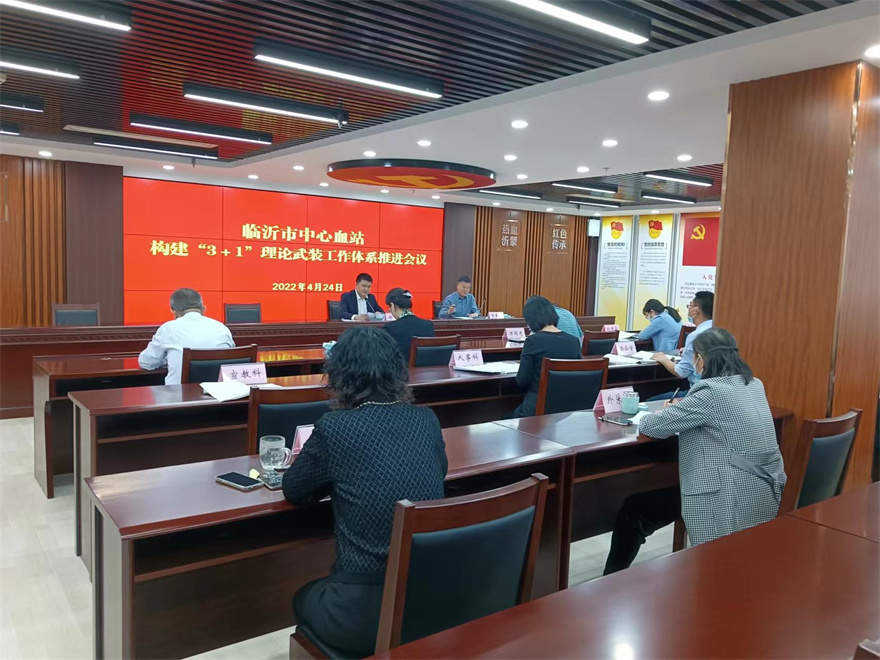 微信图片_20220425145813.jpg