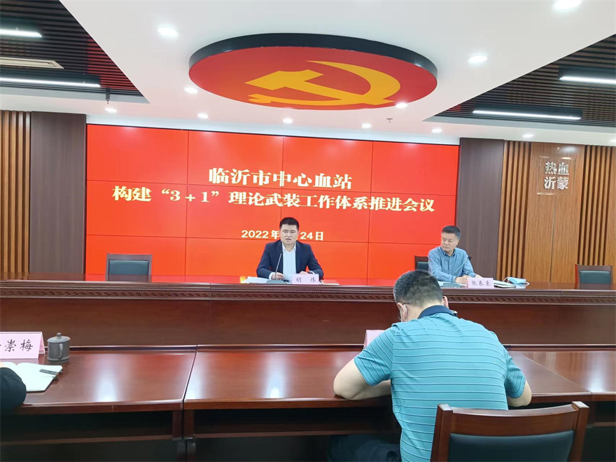 微信图片_202204251458133.jpg