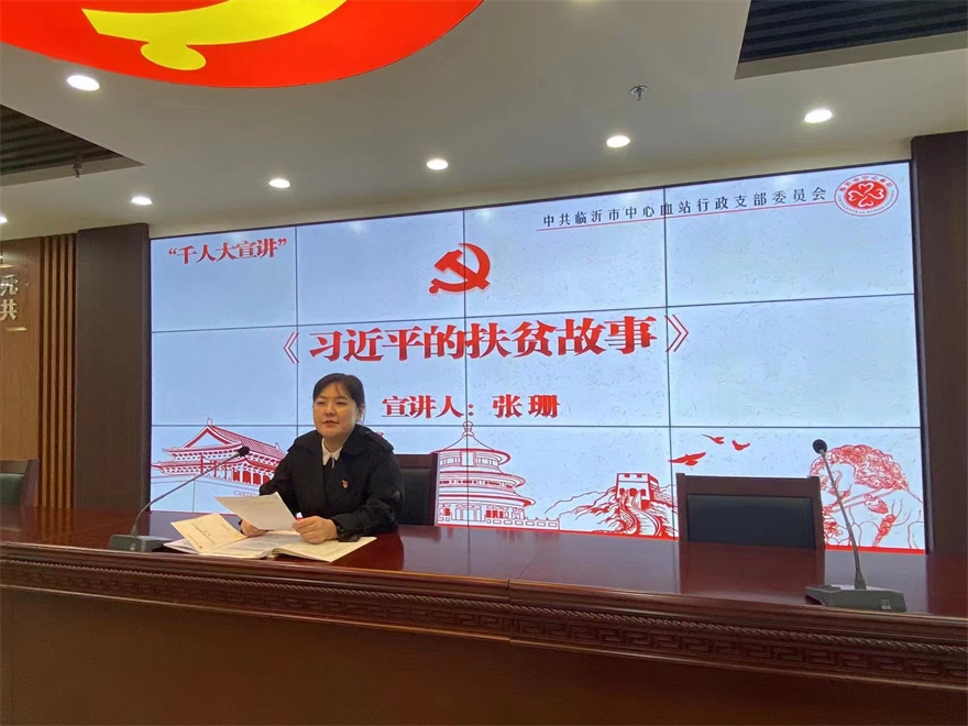 微信图片_20220428193822.jpg