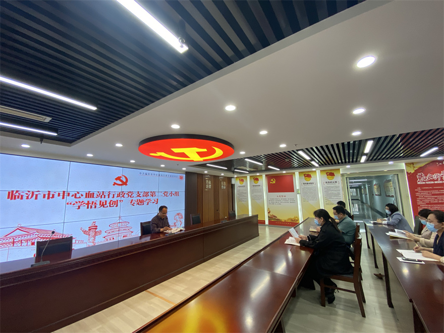 微信图片_20220428193902.jpg