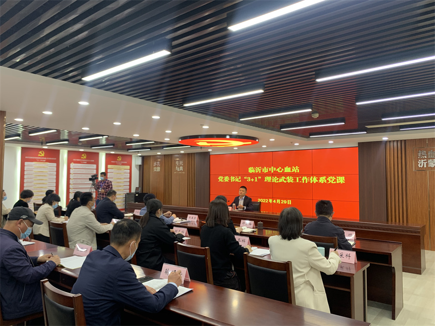 微信图片_20220430150335.jpg