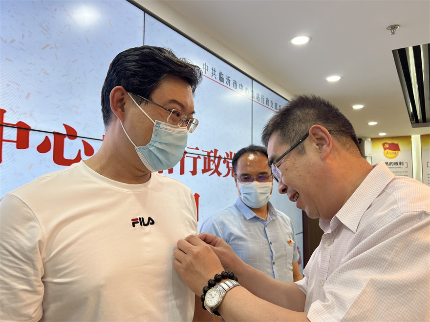 微信图片_20220525171550.jpg
