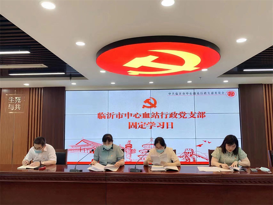微信图片_20220527091349.jpg