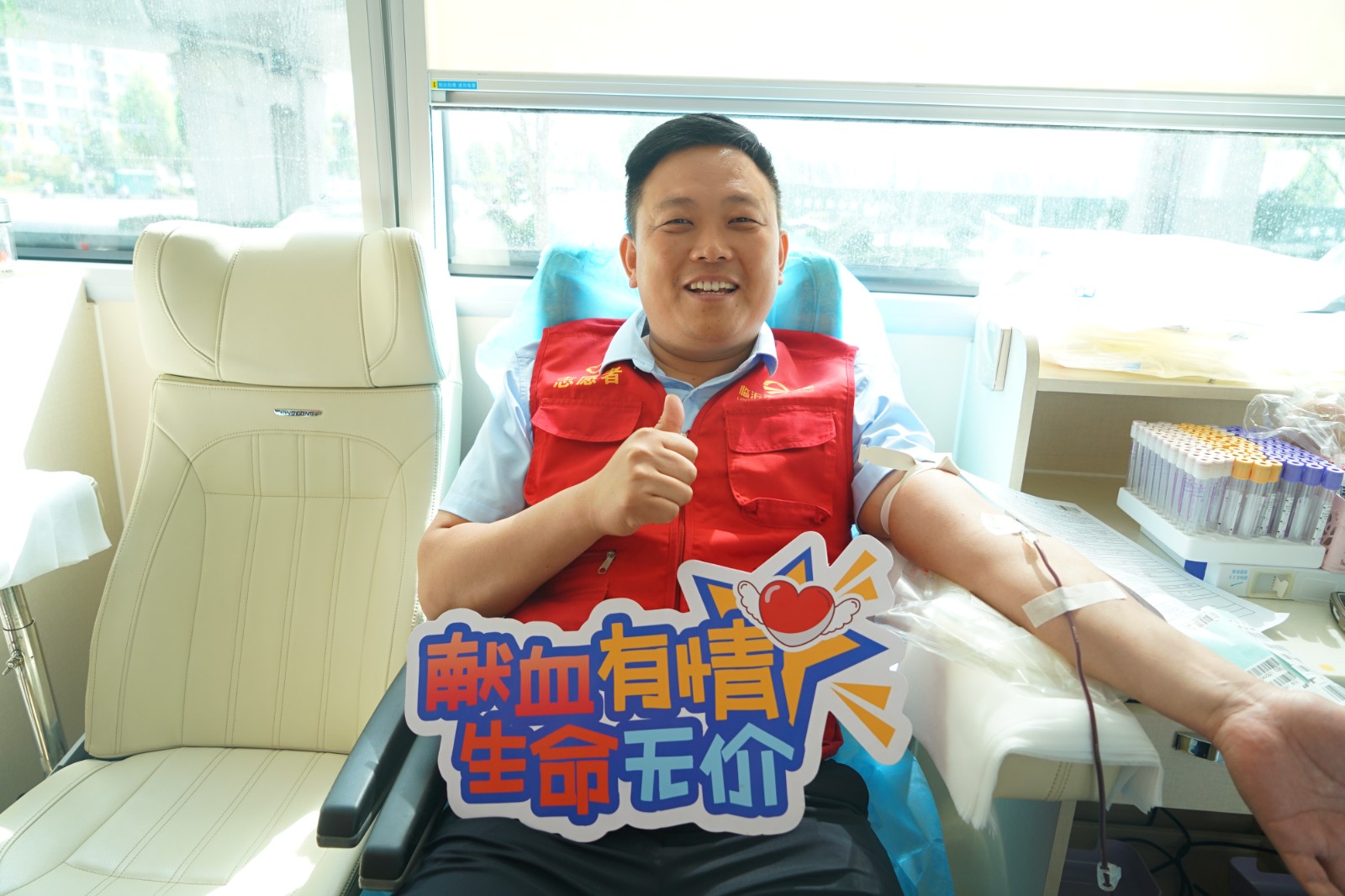 微信图片_20240516180551.jpg