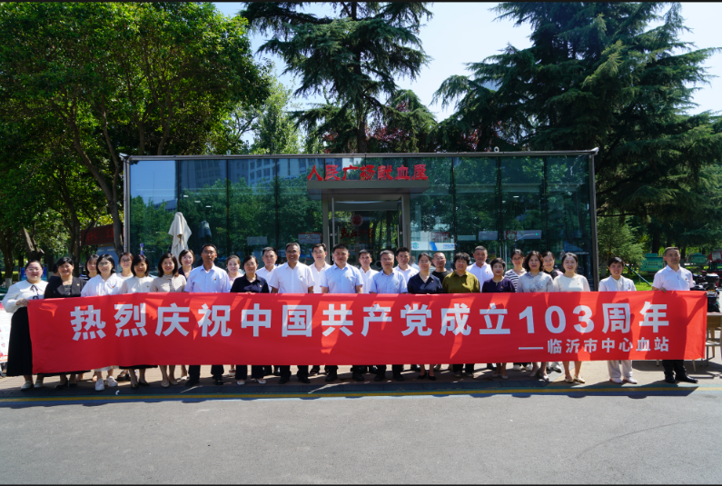 QQ截图20240627164318.png