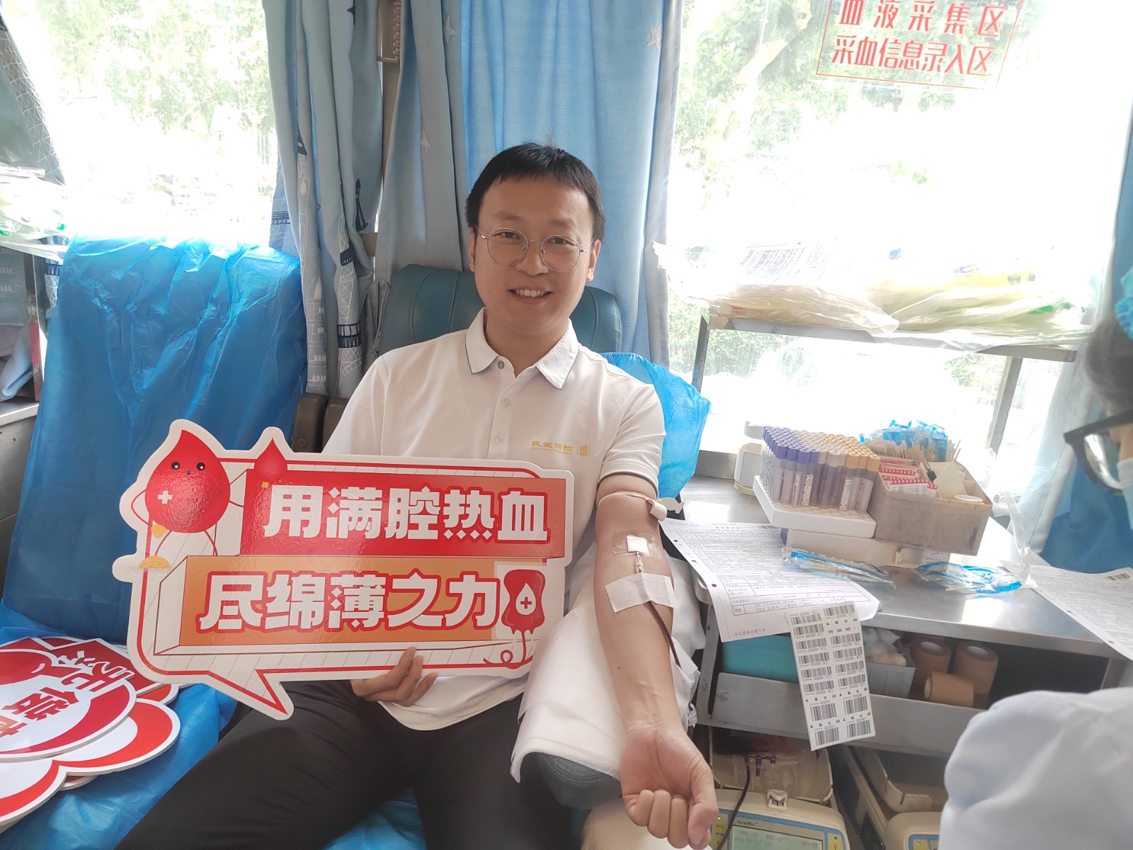 微信图片_20240705190822.jpg