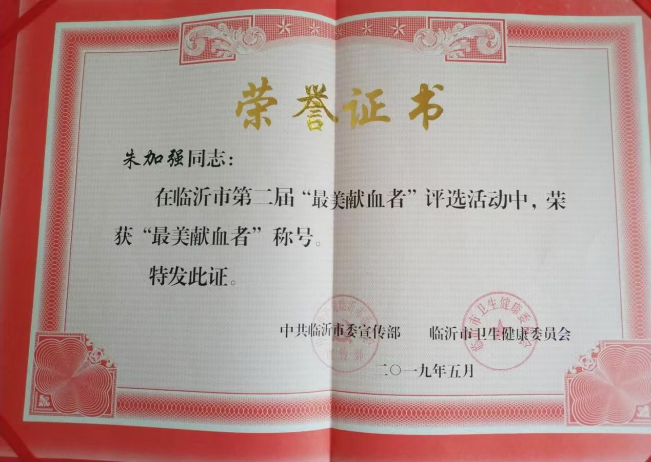 图片 4.png
