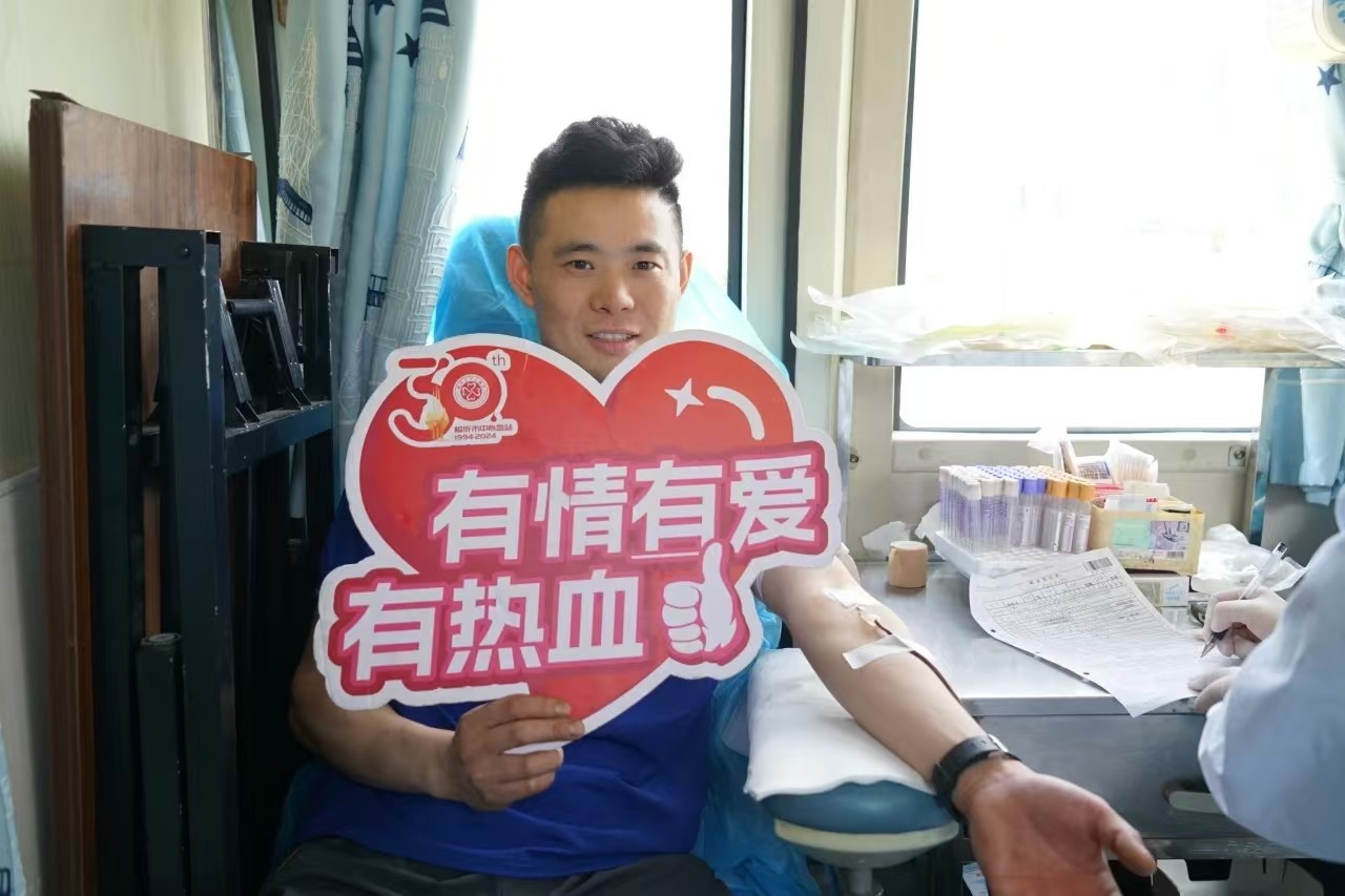 微信图片_20250515163430.jpg