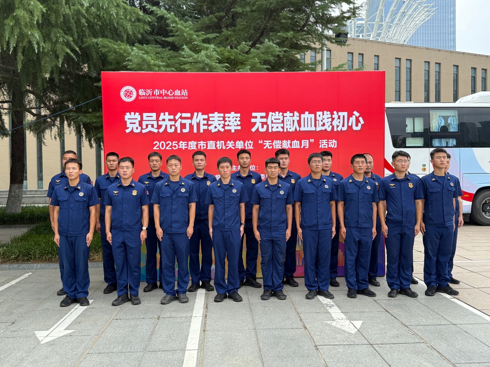 消防.jpg