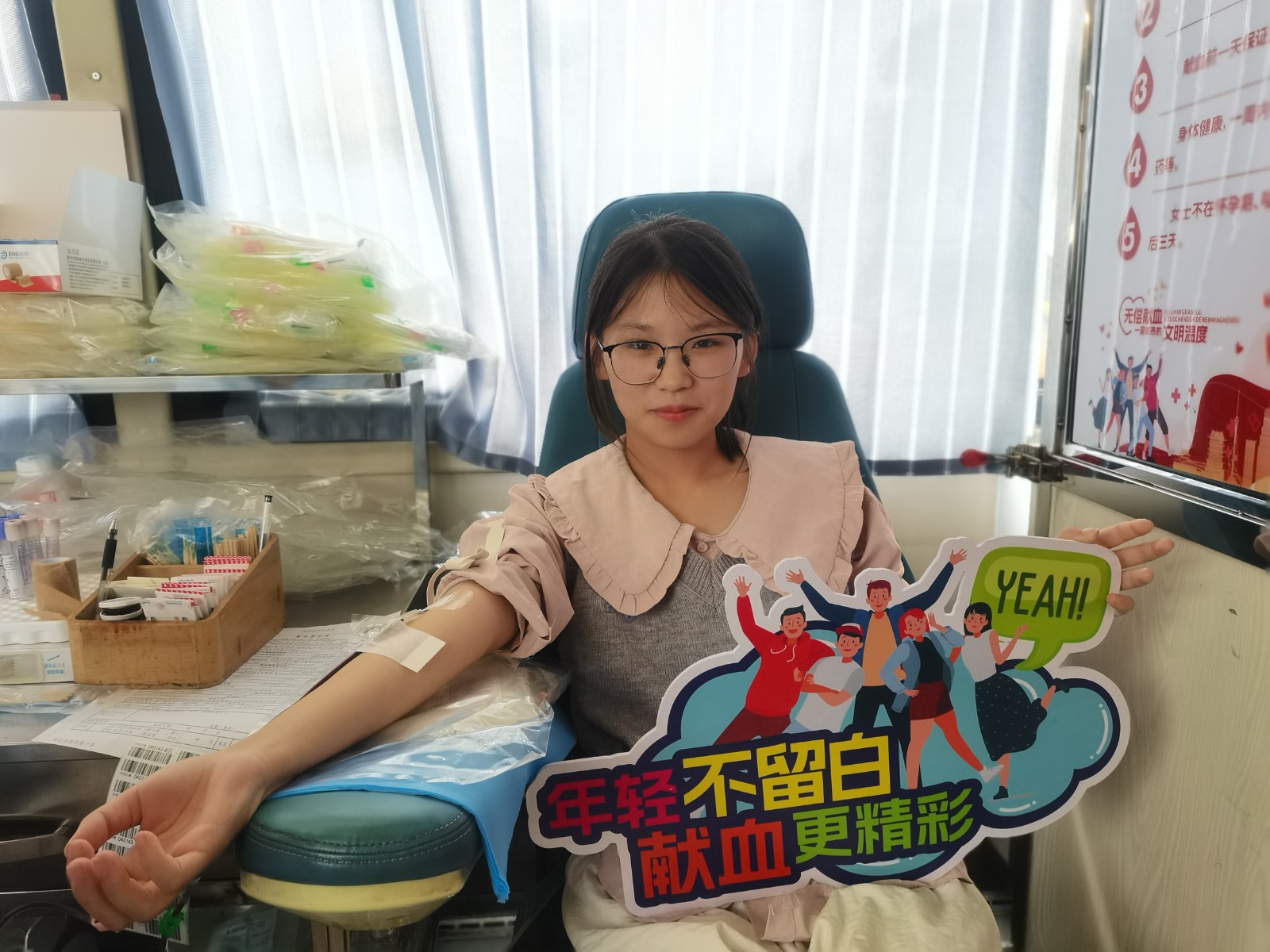 医专学生 (1).jpg