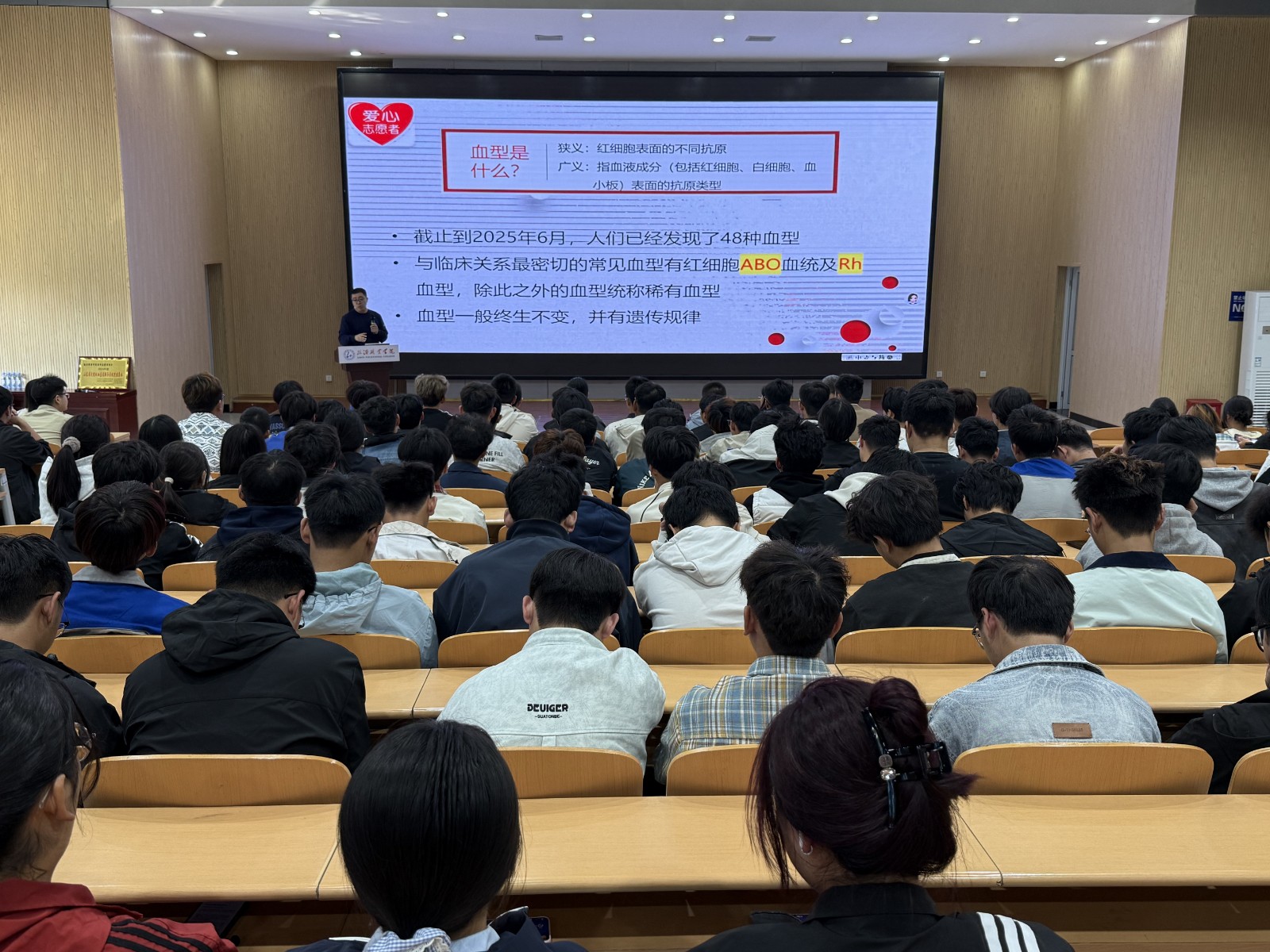临沂职业学院 (3).jpg
