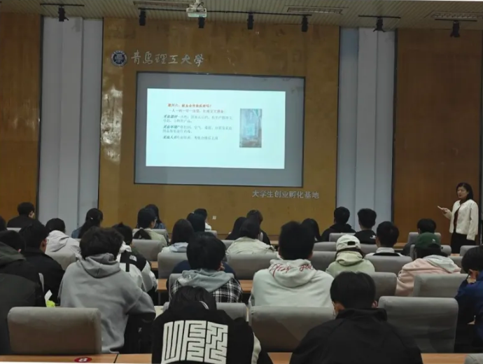 微信图片_20251021165040.png 微信图片_20251021165040.png