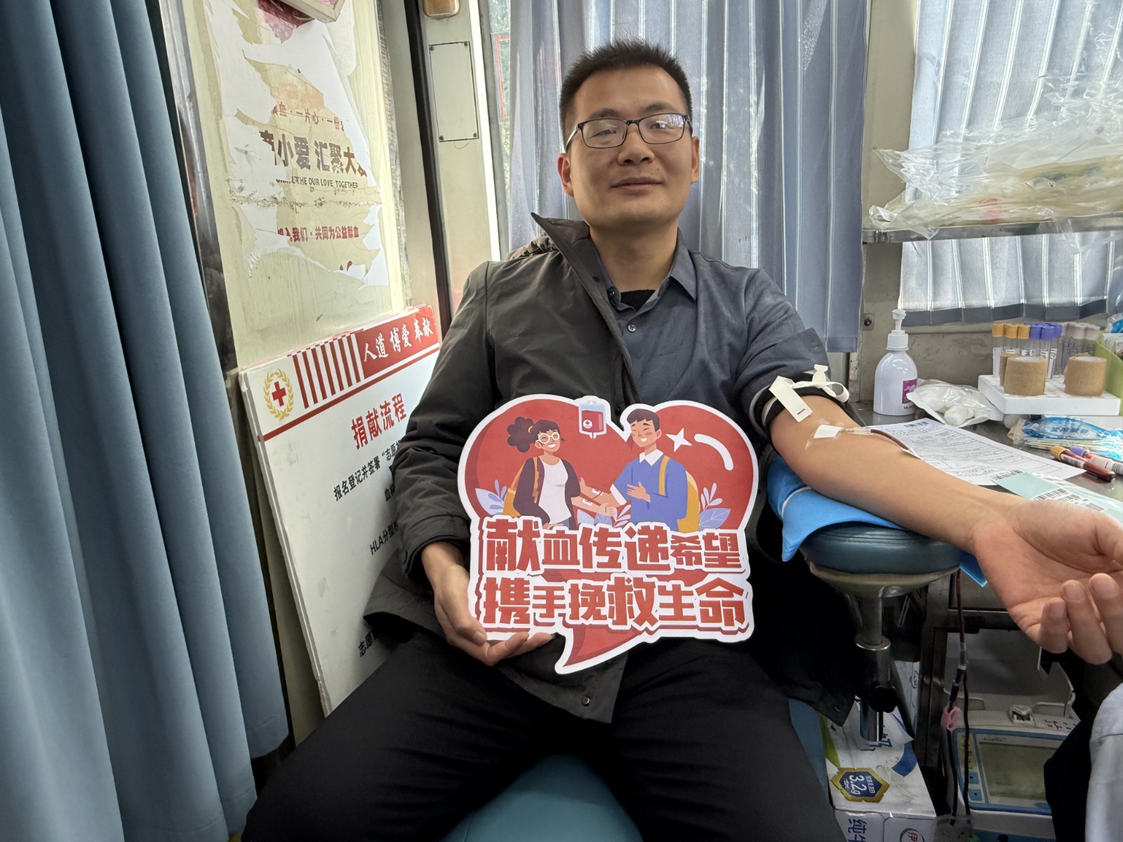 微信图片_20251024153445.jpg 微信图片_20251024153445.jpg