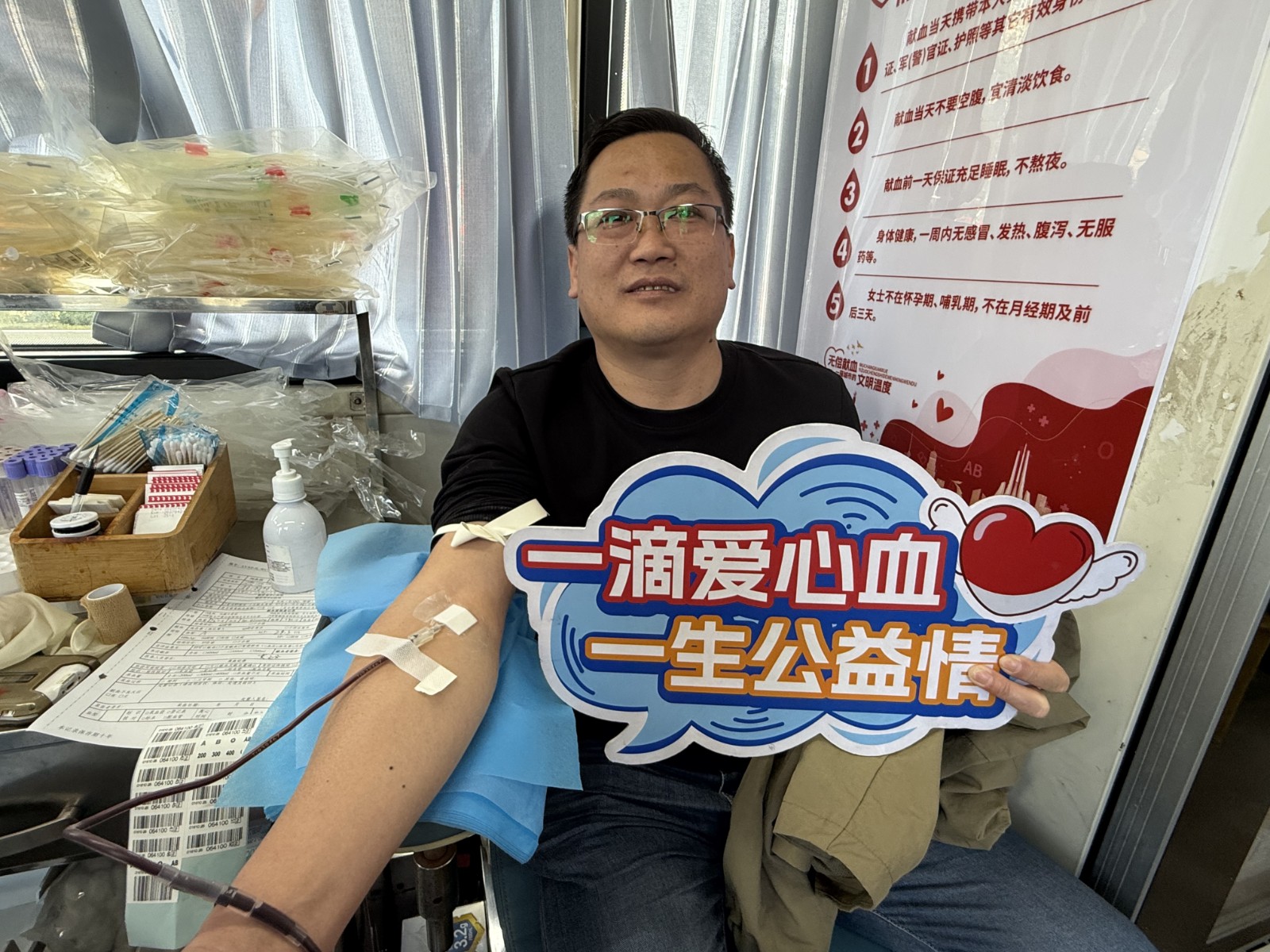 微信图片_20251024153507.jpg 微信图片_20251024153507.jpg