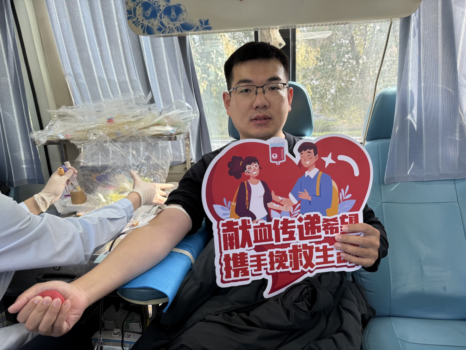 微信图片_20251024153921.jpg 微信图片_20251024153921.jpg