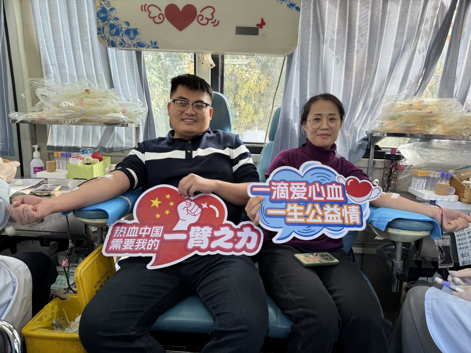 微信图片_20251024153933.jpg 微信图片_20251024153933.jpg