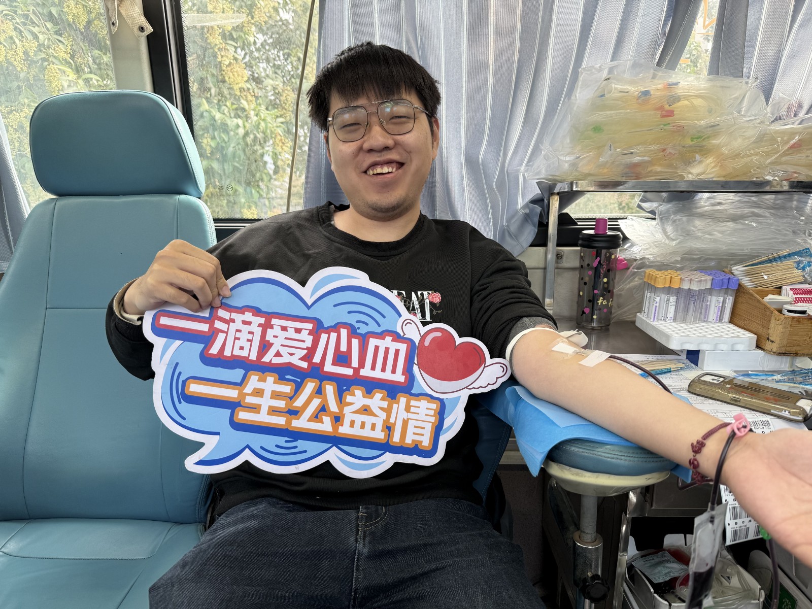 微信图片_20251024153939.jpg 微信图片_20251024153939.jpg