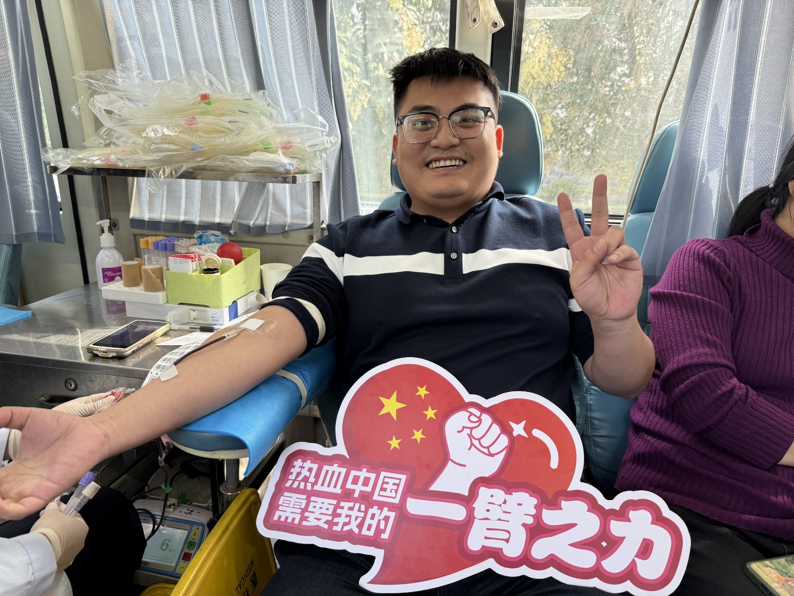 微信图片_20251024153946.jpg 微信图片_20251024153946.jpg