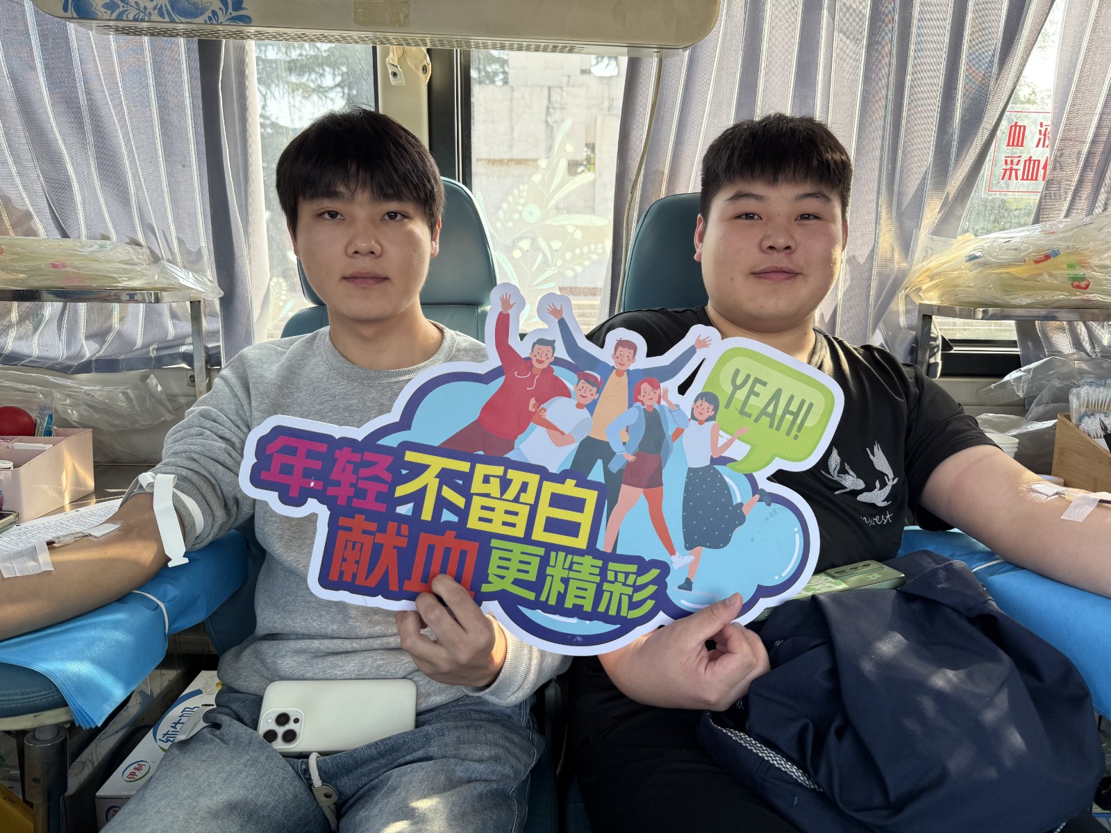 临沂技师学院 (2).jpg