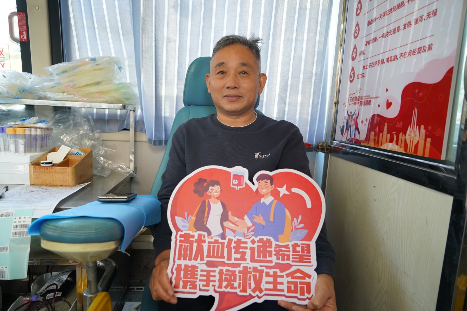 贾总.JPG 贾总.JPG