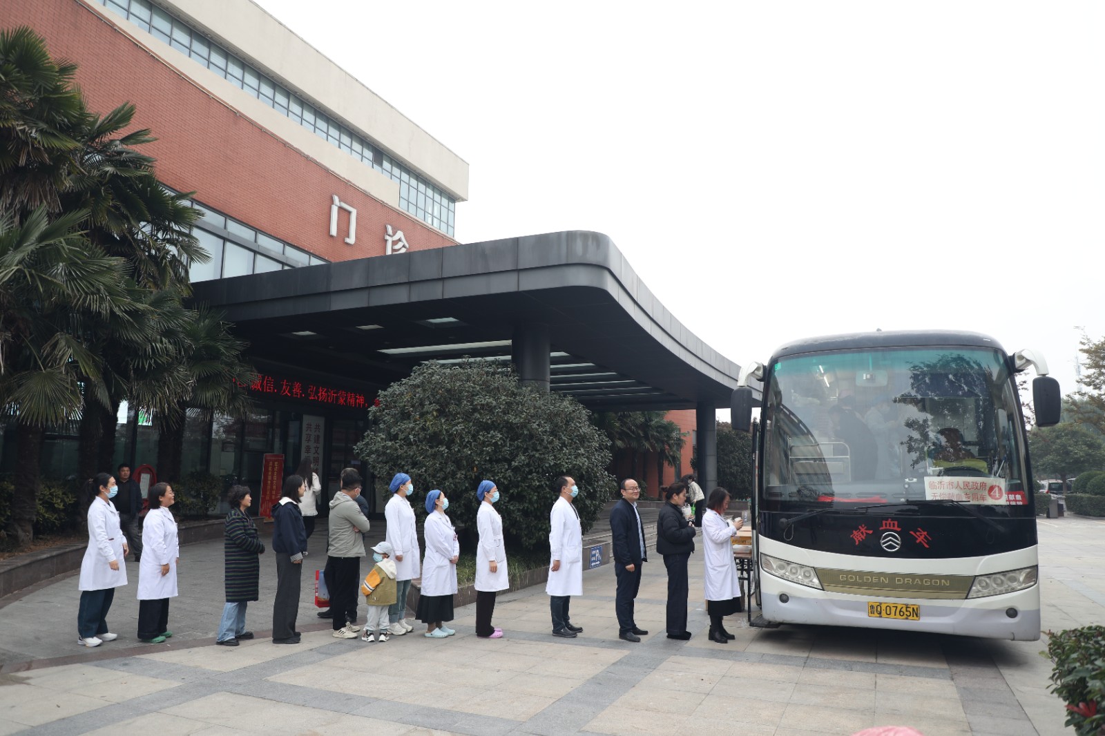 妇幼 (1).jpg 妇幼 (1).jpg