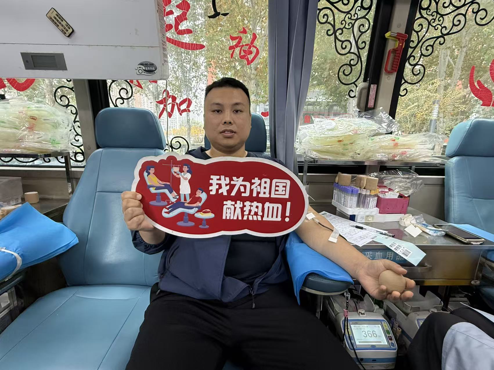 道合集团 (3).jpg 道合集团 (3).jpg