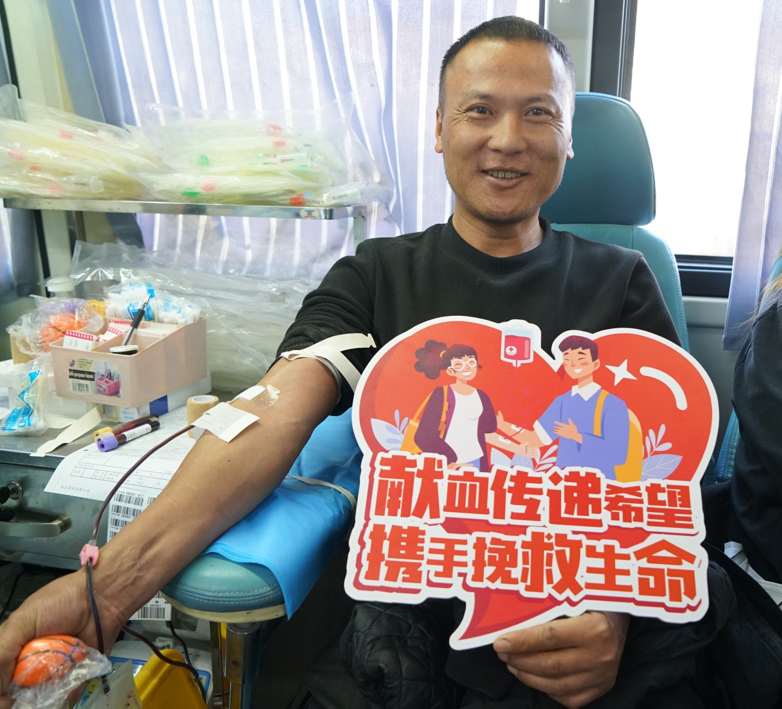 DSC05734.JPG DSC05734.JPG