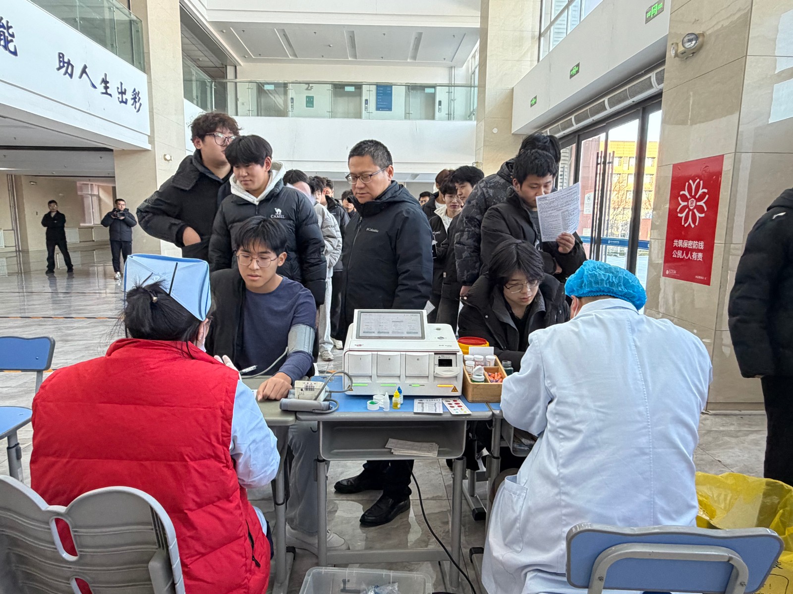 科技职业学院 (7).jpg