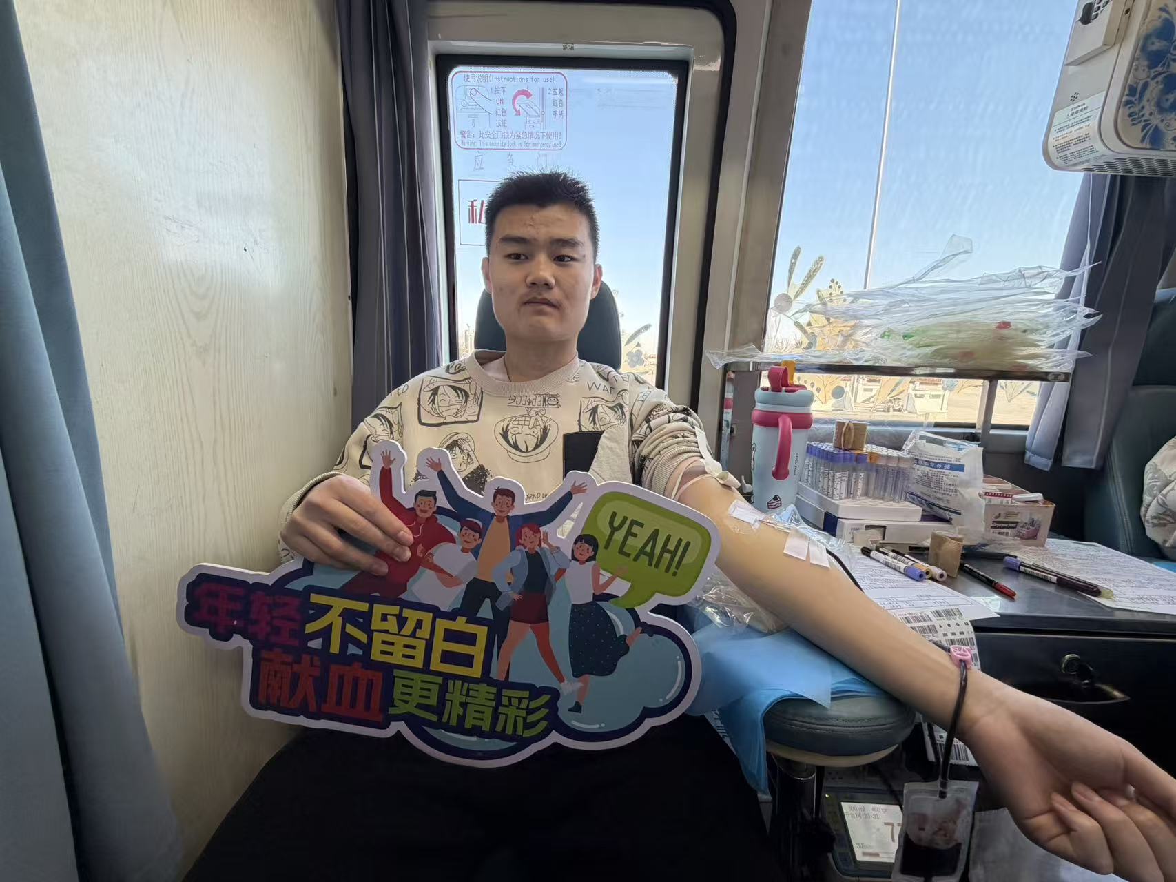 科技职业学院 (3).jpg